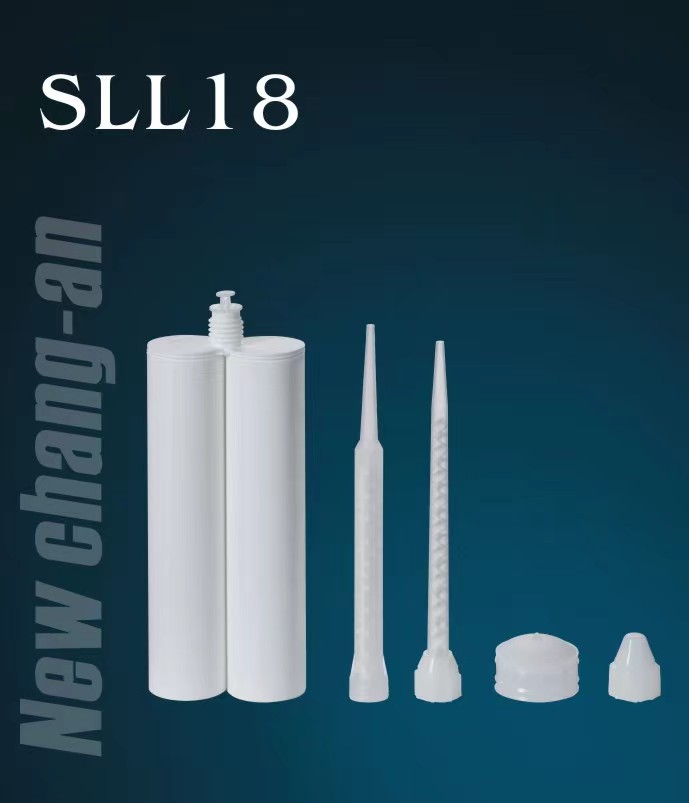 SLL18 300:300ml双组份瓶