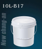 10L-B17塑料桶