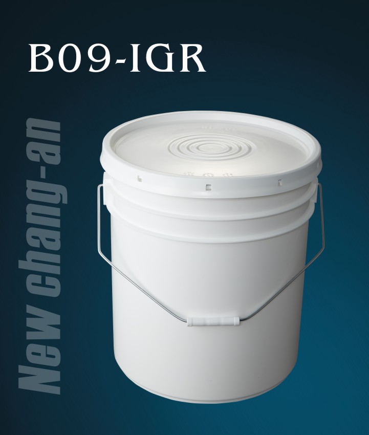 20L-B09塑料桶